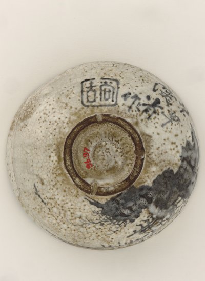 Kenzan-stil tebolle med design av fjelltilfluktssted, sent på 1800-tallet (steintøy med jernpigment under ugjennomsiktig glasur) av Ogata (style of) Kenzan