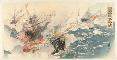 Skildring av den kinesisk-japanske krigen og den store seieren til den japanske marinen nær Dagushan Nisshin sensô Taikôsan oki Nichi-kan senryô no zu (tittel på objekt) av Ogata Gekko
