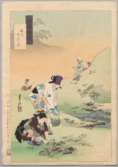 Beauties Harvesting Bracken, fra serien Gekkō's Miscellaney av Ogata Gekko