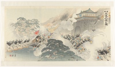 Den store seieren for den japanske hæren ved Pyongyang Nichigun Heijô taishô no zu (tittel på objekt) av Ogata Gekko
