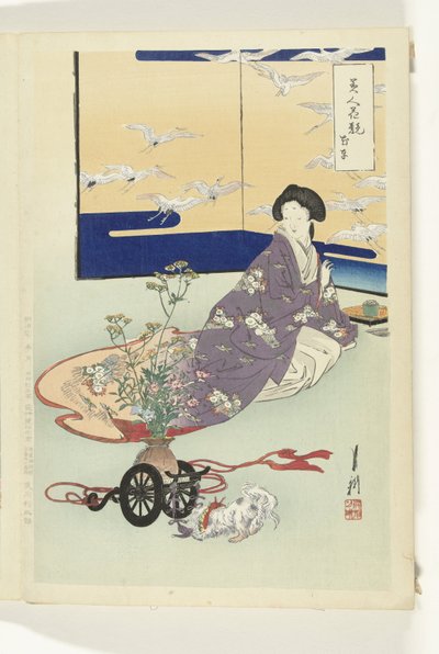 Hund leker med blomstervogn Sammenligninger mellom skjønnheter og blomster (serietittel) Bijin hana kurabe (serietittel på objekt) av Ogata Gekko