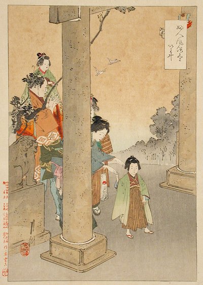  av Ogata Gekko