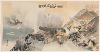 Kinesisk-japansk krig: fangsten av en artilleriposisjon ved Port Arthur av Ogata Gekko