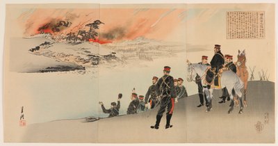 Kampanjen på Tianzhuangtai: Et møte med elleve generaler av Ogata Gekko