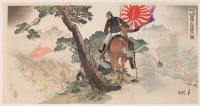 Fall of Magong Fortress: Major Iwamoto stirrer på avstand av Ogata Gekko