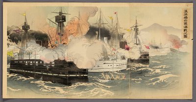 te Naval Punishment te plan d ka p akkompagnement f yang g doktor sand av Ogata Gekko