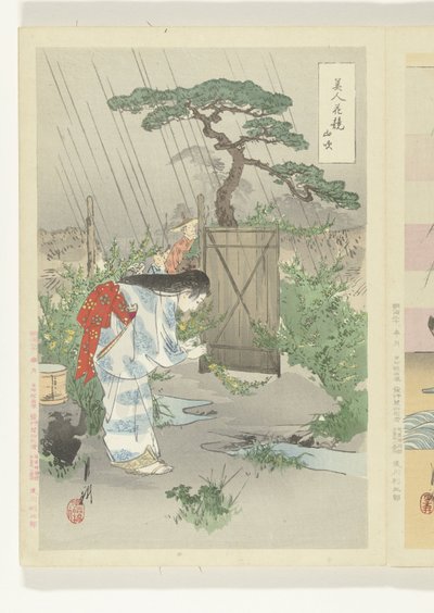 Kvinne som bøyer seg over Yamabuki-busken Yamabuki (tittel på objekt) Sammenligninger mellom skjønnheter og blomster (serietittel) Bijin hana kurabe (serietittel på objekt) av Ogata Gekko