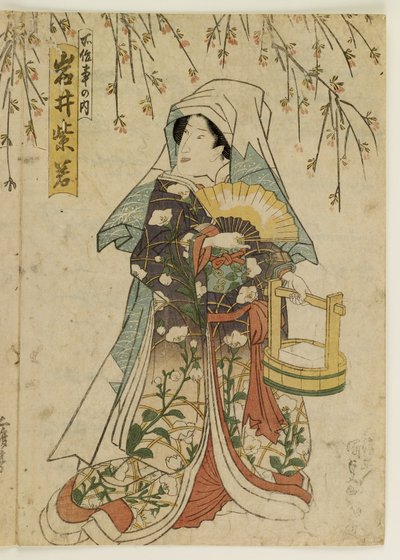  av Ogata Gekko