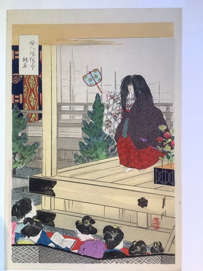  av Ogata Gekko