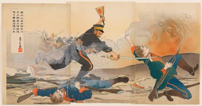 I slaget ved Nanshan ledet førsteløytnant Shibakawa Matasaburō sine menn ved å holde opp en Rising Sun War Fan av Ogata Gessan