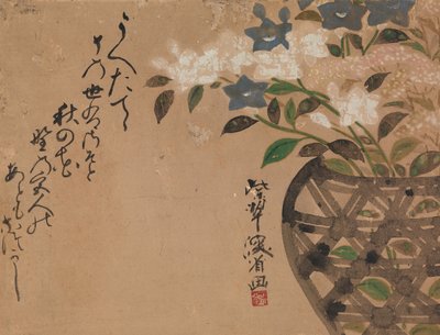 Klokkeblomster i kurv, 1700-tallet. av Ogata Kenzan