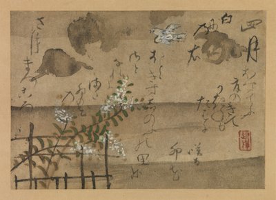 Fjerde måned fra Fujiwara no Teika