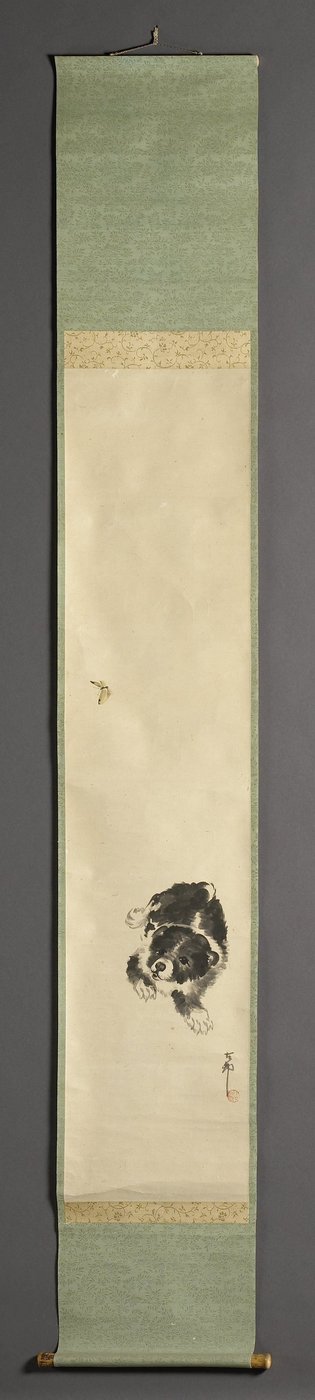 Hund med sommerfugl av Ohara Koson