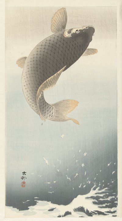 Karpe av Ohara Koson
