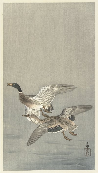 Par ender av Ohara Koson