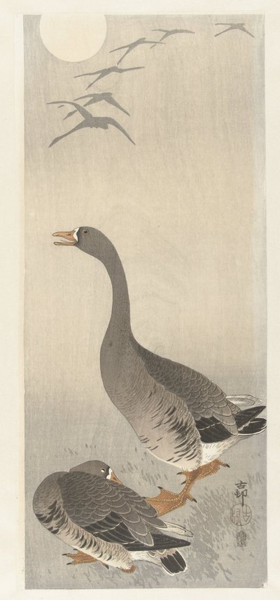 To hele av Ohara Koson