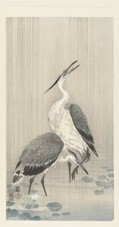 To hegre i regnet av Ohara Koson