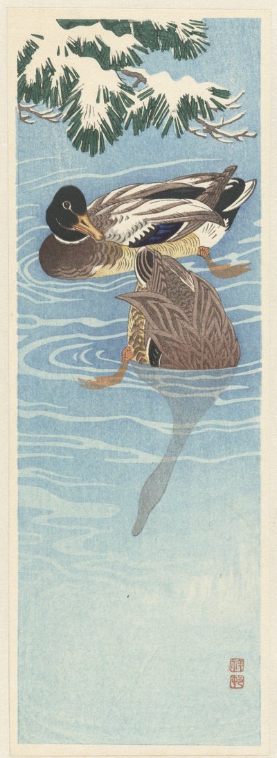 To villender i vannet av Ohara Koson