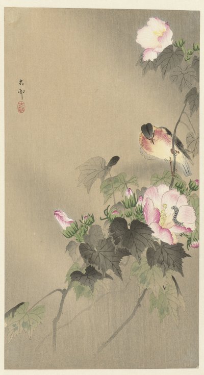 Fugl og larve av Ohara Koson