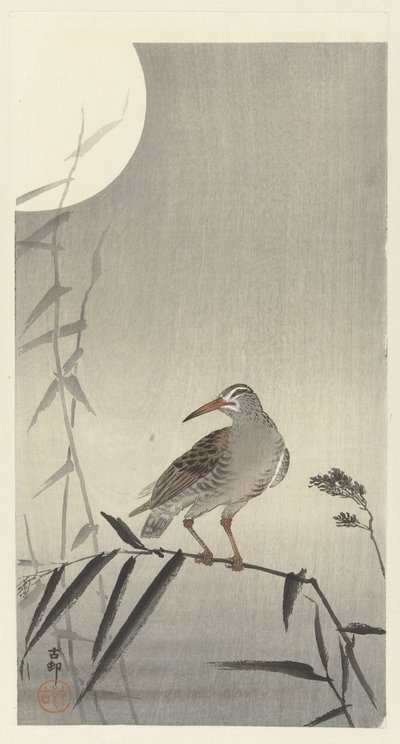 Svart rytter på bambusgren av Ohara Koson