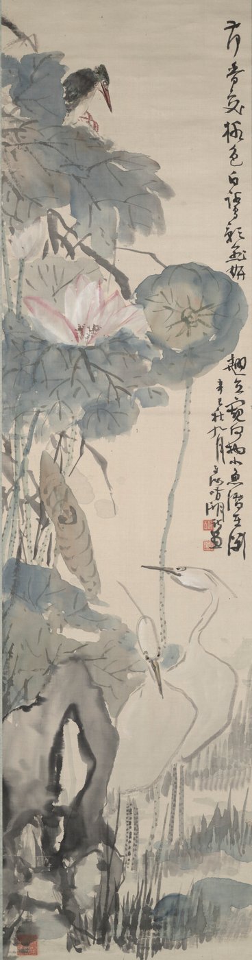 Egrets av Lotus av Okuhara Seiko