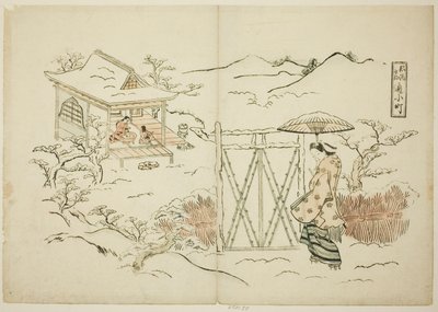 En modellversjon av Tokoro Vish Ching Komachi av Okumura Masanobu