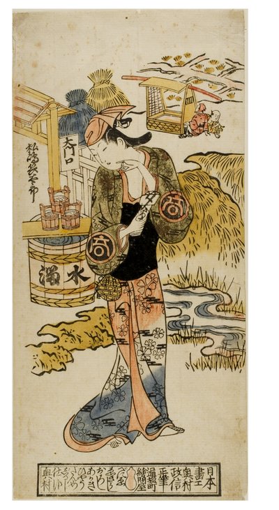 En kabuki-skuespiller i kvinnelig karakter (onnagata) av Okumura Masanobu
