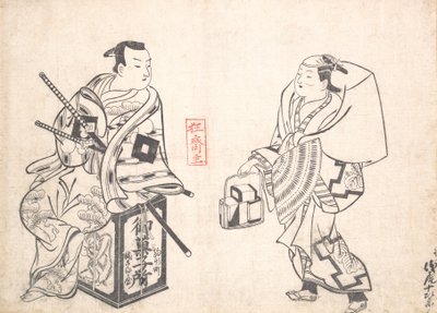 Asao Jujiro som kakeselger og Ikushima Shingoro som Bushi Samurai sitter på t..., sannsynligvis 1709. av Okumura Masanobu