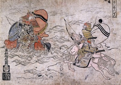 Kamp mellom to fiendtlige samuraier under slaget ved Ichi-no-Tani. Maleri på papir av Okumura Masanobu, ca 1720. av Okumura Masanobu