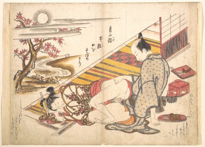 av Okumura Masanobu