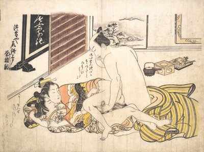 Soveromsscene, ca. 1739., ca. 1739. av Okumura Masanobu