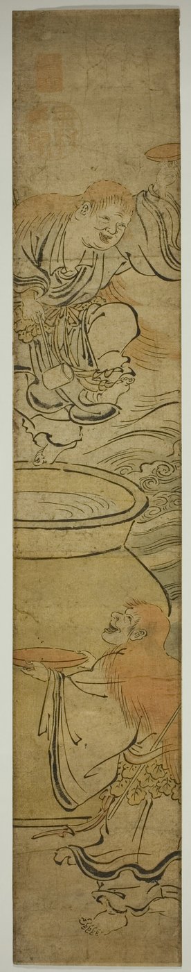  av Okumura Masanobu