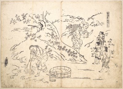  av Okumura Masanobu