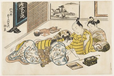  av Okumura Masanobu