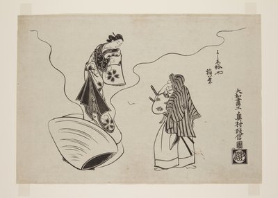 Inaba fra Hamaguriya i Yoshiwara (farget treblokktrykk) av Okumura Masanobu