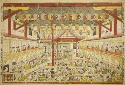 Stort perspektivbilde av Kaomise-forestillingen på Kabuki-scenen av Okumura Masanobu