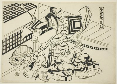Legend of Taishi, Scene 2 (Taishiden nidanme), fra serien "Famous Scenes from Japanese Puppet Plays (Yamato irotake)" av Okumura Masanobu