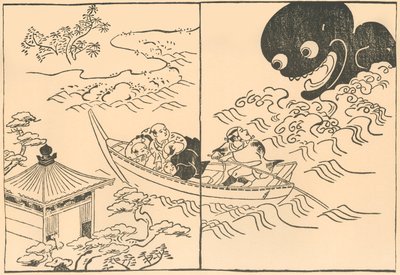 Menn i en båt truet av et sjømonster, tidlig på midten av 1700-tallet, 1924. av Okumura Masanobu