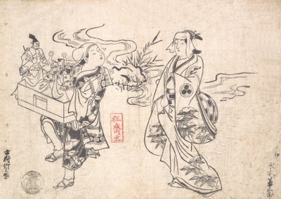Mizuki Kikusaburo som en kvinne som står nær en liten bekk og ser på en vandring ..., sannsynligvis 1709. av Okumura Masanobu