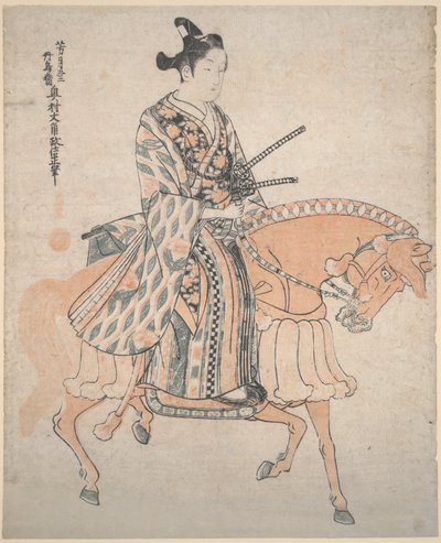 Adelsmann på hest av Okumura Masanobu