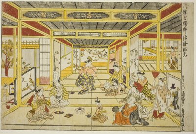Original Perspective Picture of the Fashionable Seven Gods of Good Fortune (Furyu shichi fukujin uki-e kongen) av Okumura Masanobu