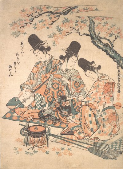 Parodi på palasstjenere som oppvarmer Sake over en brann av lønneblader, ca. 1750., ca. 1750. av Okumura Masanobu
