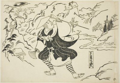 Rensho ankommer fjellet Koya (Rensho Koya-iri), fra serien "Famous Scenes from Japanese Puppet Plays (Yamato irotake)" av Okumura Masanobu