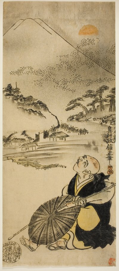 fiskestjerne av Okumura Masanobu