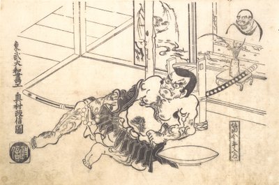 Sakata Kinpira Nyudo, tidlig på 1700-tallet., tidlig på 1700-tallet. av Okumura Masanobu