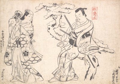 Scene fra dramaet Shusse Taiheike, fremført på Ichimura-teatret, sannsynligvis..., sannsynligvis 1709. av Okumura Masanobu