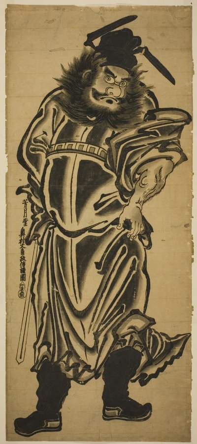 Shoki, Demon Queller av Okumura Masanobu