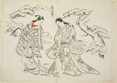  av Okumura Masanobu