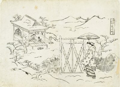  av Okumura Masanobu