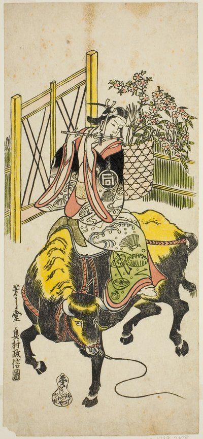 Skuespilleren Sanogawa Ichimatsu I som Kumenosuke i stykket "Nanohana Akebono Soga," fremførte på Nakamura Theatre i den andre måneden, 1741 av Okumura Masanobu